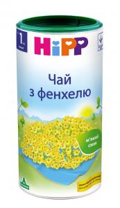 HiPP Чай с фенхелем (3777) 9062300107781 в интернет-магазине babypremium.com.ua