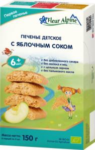 Fleur Alpine Organic Дитяче печиво з яблучним соком 150 г (5412916941592) Fleur Alpine Organic Дитяче печиво з яблучним соком 150 г (5412916941592) в інтернет-магазині babypremium.com.ua