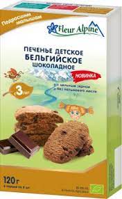 Fleur Alpine Organic Печиво бельгійське шоколадне 120 г (5412916941936) в інтернет-магазині babypremium.com.ua