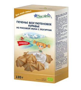 Fleur Alpine Безглютенове печиво органічне КУРАБ'Є з рисового борошна з йогуртом 120 г (8005647100290) в інтернет-магазині babypremium.com.ua