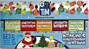 Фрутим Набор натуральных конфет с Новогодними праздниками 250 г (4820200260259) в интернет-магазине babypremium.com.ua