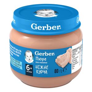 Gerber  ͳ  80 7613033644948  - babypremium.com.ua