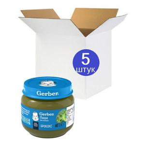 5 шт Gerber Гербер Пюре Брокколі, 80 г 5900452078433 5 шт Gerber Гербер Пюре Брокколі, 80 г 5900452078433 в інтернет-магазині babypremium.com.ua