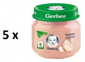 5  Gerber  ͳ  80 7613033644948  - babypremium.com.ua