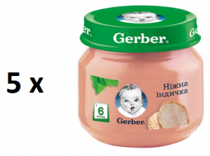 5  Gerber  ͳ  80 7613033644962  - babypremium.com.ua