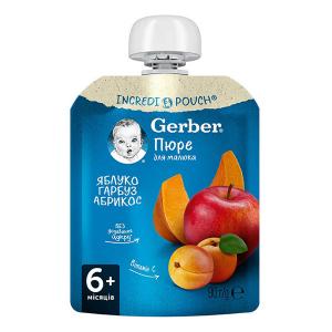 Gerber  