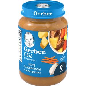 Gerber   -  , 190 (8445290851871)  - babypremium.com.ua