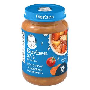 Gerber      , 190  (8445290851895)  - babypremium.com.ua