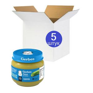 5 шт Gerber Гербер Пюре Кабачок, 80 г 7613287348036 5 шт Gerber Гербер Пюре Кабачок, 80 г 7613287348036 в інтернет-магазині babypremium.com.ua