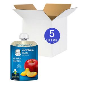 5  Gerber  