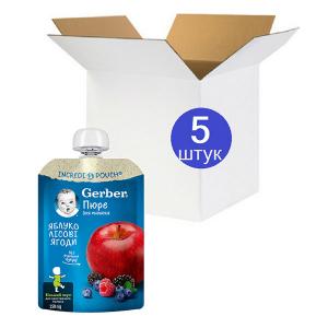 5  Gerber  
