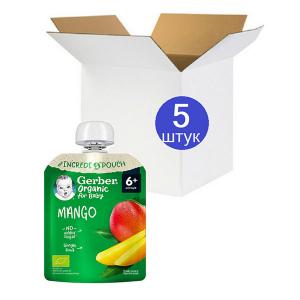 5  Gerber  