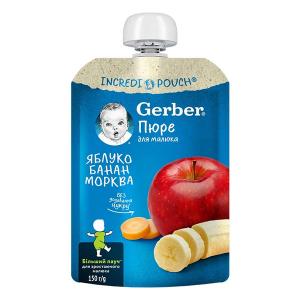 Gerber  