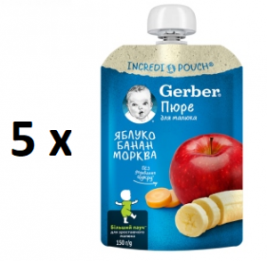 5  Gerber  