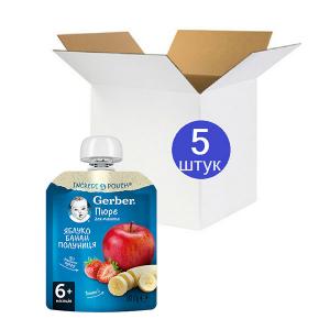 5  Gerber   