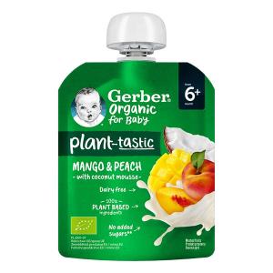 Gerber  