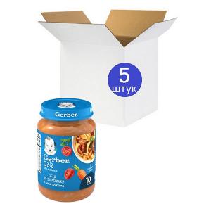 5 шт Gerber Пюре Ласощі по-італійськи, 190 г (8445290851840) 5 шт Gerber Пюре Ласощі по-італійськи, 190 г (8445290851840) в інтернет-магазині babypremium.com.ua