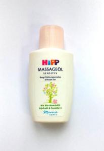 HiPP Babysanft Хіпп Бебі Санфт Ніжна дитяча олія, 20мл (42241140) HiPP Babysanft Хіпп Бебі Санфт Ніжна дитяча олія, 20мл (42241140) в інтернет-магазині babypremium.com.ua