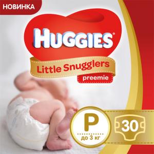 Підгузки Huggies Little Snugglers 0 (до 3 кг) 30 шт (36000673302) в інтернет-магазині babypremium.com.ua