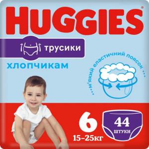 Трусики Huggies Pants Boy 6 (15-25 кг) 44 шт (5029053547657) для мальчиков в интернет-магазине babypremium.com.ua