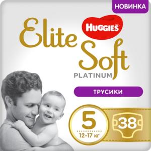 Huggies Трусики-подгузники Elite Soft Platinum Mega 5 (12-17 кг) 38 шт (5029053548838) в интернет-магазине babypremium.com.ua
