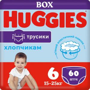Трусики Huggies Pants Boy 6 (15-25 кг) 60 шт (5029053564142) для хлопчиків в інтернет-магазині babypremium.com.ua
