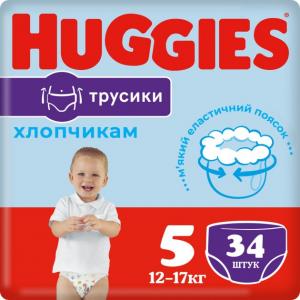 Huggies Трусики Pants 5 (13-17 кг) для мальчиков 34 шт (5029053564289) в интернет-магазине babypremium.com.ua