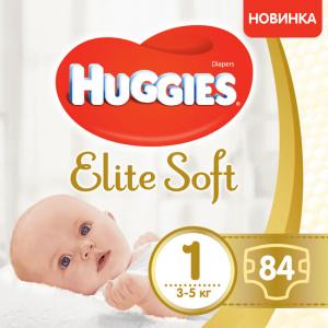 Підгузки Huggies ELITE SOFT (3-5кг) 84 шт. (1) 5029053578057 Підгузки Huggies ELITE SOFT (3-5кг) 84 шт. (1) 5029053578057 в інтернет-магазині babypremium.com.ua