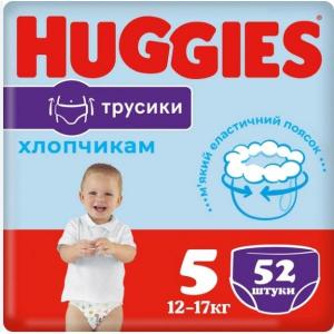 Трусики Huggies Pants Boy 5 (13-17 кг) 52 шт (5029053581422) для хлопчиків в інтернет-магазині babypremium.com.ua
