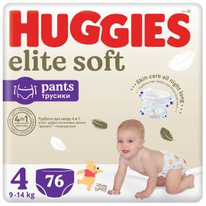 Huggies Трусики-підгузки Elite Soft Pants 4 (9-14кг) Box 76 шт. (5029053582450) в інтернет-магазині babypremium.com.ua