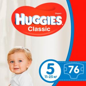Huggies Підгузки Classic 5 (11-25 кг) 76 шт. 2*38 (5029054236871) Huggies Підгузки Classic 5 (11-25 кг) 76 шт. 2*38 (5029054236871) в інтернет-магазині babypremium.com.ua