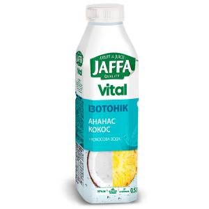 Jaffa Напиток сокосодержащий Detox (Ананас Кокосовая вода) 0,5 л (4820192260466) в интернет-магазине babypremium.com.ua