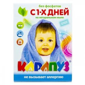 Карапуз Порошок для прання 400г для новонароджених 4820019620015 в інтернет-магазині babypremium.com.ua