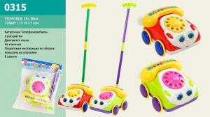   .0315 (293217) (6900002932177)  - babypremium.com.ua