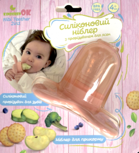 KinderenOK Силиконовый ниблер Nibi Teether 2 в 1 270121 (розовый) 765453575757 в интернет-магазине babypremium.com.ua