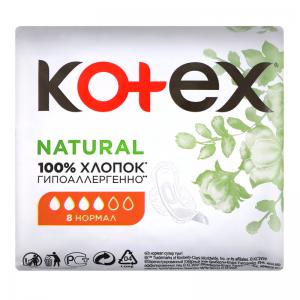 Kotex  㳺  Natural Normal 8  (5029053575322)  - babypremium.com.ua