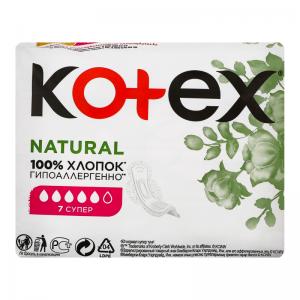Kotex Прокладки гігієнічні жіночі Natural Super 7 шт (5029053575346) в інтернет-магазині babypremium.com.ua