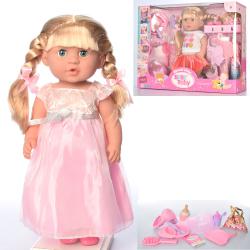 Кукла 42 см, пьет-писяет, звук рус, аксессуары, наряды 318005E4-E5 (6903317291335) в интернет-магазине babypremium.com.ua