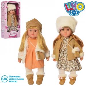 Limo Toy Кукла мягконабивная 42см (M 4513 I UA) 6903317321940 в интернет-магазине babypremium.com.ua