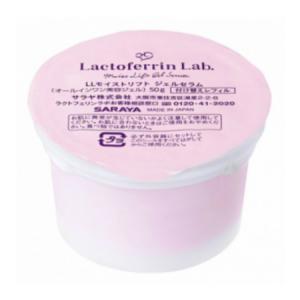 Lactoferrin Lab Гель для обличчя концентрований зволожуючий (Наповнювач), 50g (4973512550737) в інтернет-магазині babypremium.com.ua