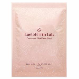 Lactoferrin Lab Маска для лица увлажняющая, 18 ml (4987696562042) в интернет-магазине babypremium.com.ua