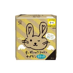 Labo Cotton  Organic     21 , 18 (4973202141047)  - babypremium.com.ua