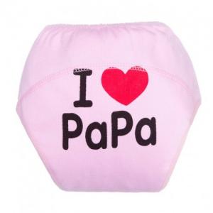 BabyLand  - 