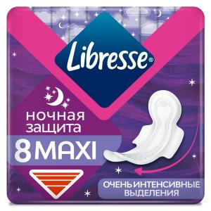 Libresse Прокладки Maxi Goodnight ночные (8 шт) 7322541042442 в интернет-магазине babypremium.com.ua