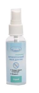 Lindo Спрей для рук антисептический спиртовой 50мл (4826721517964) в интернет-магазине babypremium.com.ua