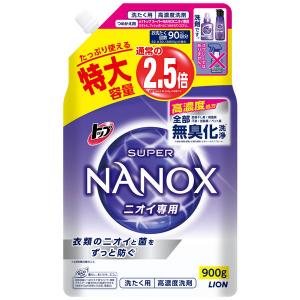 Lion      Nanox 900  ( ) 4903301293248  - babypremium.com.ua