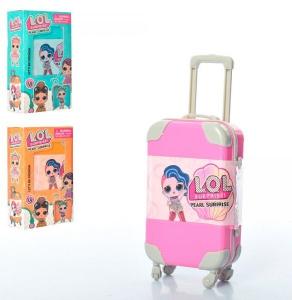Куколка LOL в чемодане 18513 (6923860185134) в интернет-магазине babypremium.com.ua