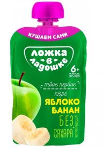 Ложка в ладошке Пюре Яблоко-банан без сахара, 90г (пауч) 4812021000671 в интернет-магазине babypremium.com.ua