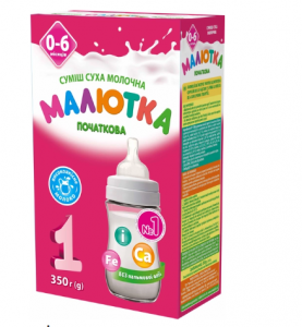 Хорол Малютка-1 Молочна суха суміш Початкова 0-6 місяців 350 г (4820199500053) в інтернет-магазині babypremium.com.ua