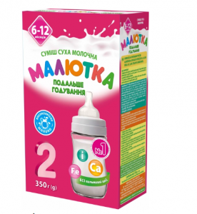Хорол Малютка-2 Молочна суха суміш Подальше годування 6-12 місяців 350 г (4820199500060) в інтернет-магазині babypremium.com.ua